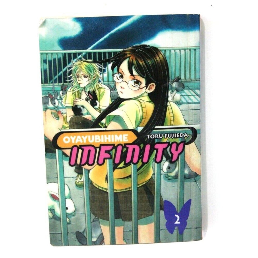 Oyayubihime Infinity Vol 2 Toru Fujieda Romantic Supernatural Comedy Manga Book